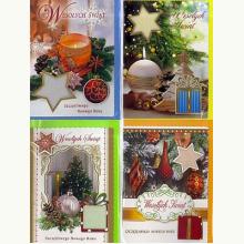 Karnet świąteczny B6 z opłatkiem i naklejanym elementem MIX, 5907786924733