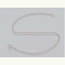 Łańcuszek srebrny pancerka 50 cm, 9100 Łańcuszek srebrny pancerka 50 cm, 9100