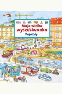 Moja wielka wyszukiwanka. Pojazdy