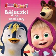 Masza i Niedźwiedź. Bajeczki na dzień dobry, 9788327672032