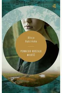 Pewnego rodzaju miłość