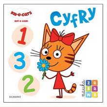 Nauka i zabawa. Kot-o-ciaki. Cyfry, 9788328139022 Nauka i zabawa. Kot-o-ciaki. Cyfry, 9788328139022