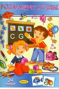 Poznajemy Literki
