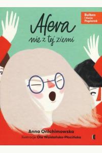 Afera nie z tej ziemi