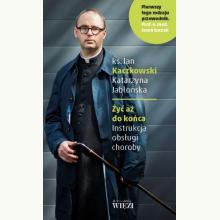 Bezgraniczny dar macierzyństwa (używana), 9788370974558