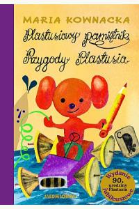 Plastusiowy pamiętnik, Przygody Plastusia (seria limitowana)