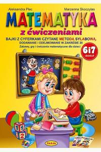 Matematyka z ćwiczeniami
