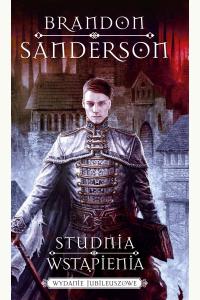 Studnia wstąpienia (wydanie jubileuszowe)