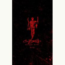 Księgi krwi 4-6, 9788368240672