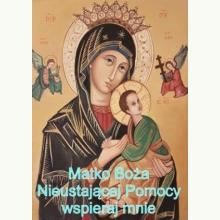 Magnes Matka Boska Częstochowska, 9788377208519 K Magnes Matka Boska Częstochowska, 9788377208519 K