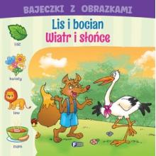 Wierszyki z obrazkami. Pieski małe dwa i inne rymowanki, 9788379327645 K