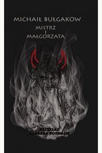 Mistrz i Małgorzata