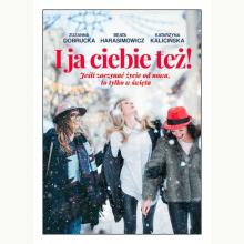 I ja ciebie też!, 9788380537903