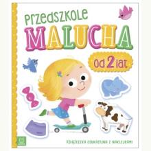 Kosmiczne przedszkole 2 latka, 9788327411051 Kosmiczne przedszkole 2 latka, 9788327411051