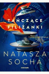 Tańczące filiżanki (barwione brzegi)