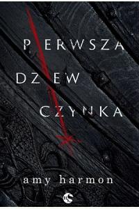 Pierwsza dziewczynka