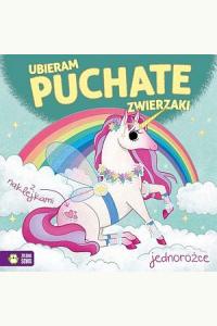Ubieram puchate zwierzaki. Jednorożce