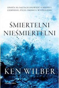 Śmiertelni nieśmiertelni