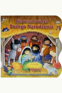 Pierwsze Święta Bożego Narodzenia