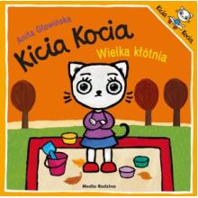 Kicia Kocia. Wielka kłótnia, 9788384160619 K