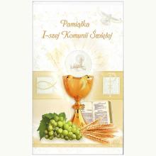 Pamiątka Pierwszej Komunii Świętej - kartka okolicznościowa, P0088