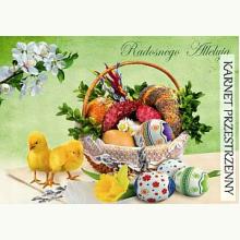 Karnet przestrzenny Wielkanoc, P0119