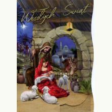 Kartka świąteczna A5 Boże Narodzenie, 1903292990976 Kartka świąteczna A5 Boże Narodzenie, 1903292990976