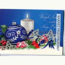 Karnet Boże Narodzenie + koperta, P0064