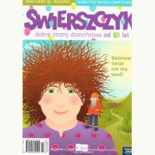 Świerszczyk, 977049181931307