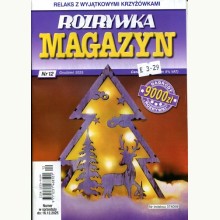 Rozrywka Magazyn, 977123146830309 Rozrywka Magazyn, 977123146830309