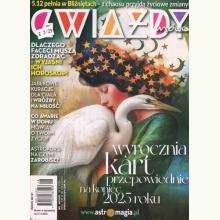 Gwiazdy mówią, 977123468730506 Gwiazdy mówią, 977123468730506