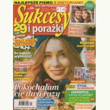 Sukcesy i porażki, 977142678430033