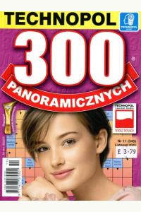 300 panoramicznych