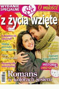 Z życia wzięte - wydanie specjalne O miłości