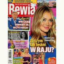 Rewia, 977173227430434 Rewia, 977173227430434