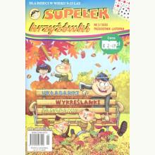 Supełek, 977123100310807