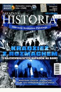 Gazeta Warszawska - Zakazana Historia