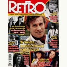 Retro, 977239169830208 Retro, 977239169830208