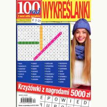 300 jolek, 977189796730109