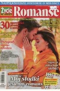 Życie na gorąco Romanse