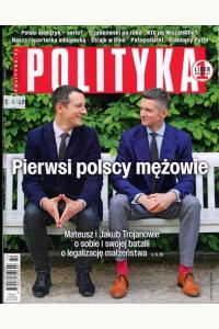 Polityka