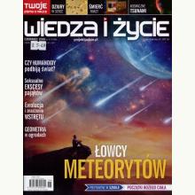Wiedza i życie, 977013789220511 Wiedza i życie, 977013789220511