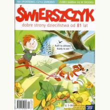 Świerszczyk, 977049181931307
