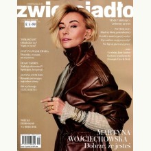 Zwierciadło, 977051409970809 Zwierciadło, 977051409970809