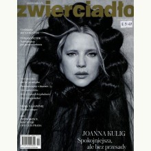 Zwierciadło, 977051409970809