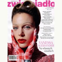 Zwierciadło, 977051409970809