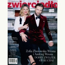 Zwierciadło, 977051409970809