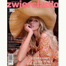Zwierciadło, 977051409970809 Zwierciadło, 977051409970809