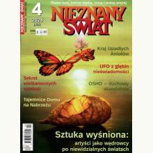 Nieznany świat, 977086776530509