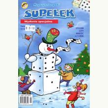 Supełek, 977123100310807 Supełek, 977123100310807